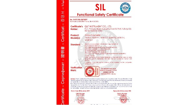 開封青天儀表淺談（tán）SIL功能（néng）安全性認證（zhèng）的重要性