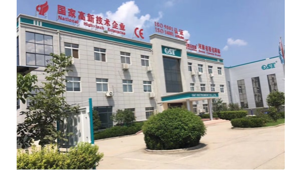衛生型電磁流量計的特點及安裝要求